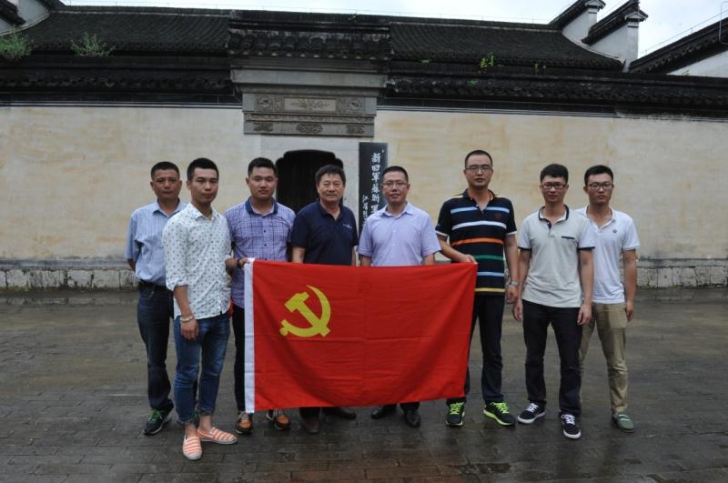 傳承愛(ài)國(guó)主義的民族精神，弘揚(yáng)社會(huì)主義核心價(jià)值觀